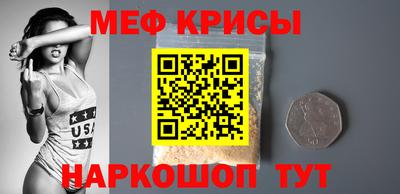 ALPHA PVP Канаш