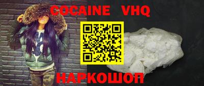 ALPHA PVP Канаш