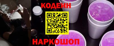 тгк Кандалакша