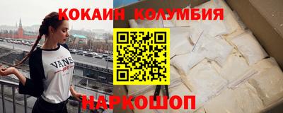 ALPHA PVP Канаш