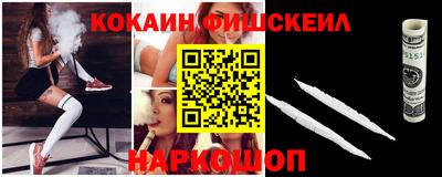 ALPHA PVP Канаш