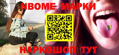 тгк Кандалакша