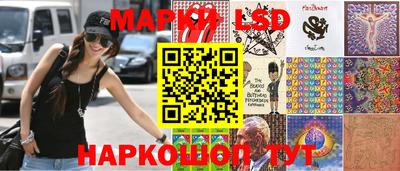 гашишное масло Камышлов