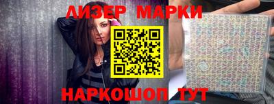 тгк Кандалакша