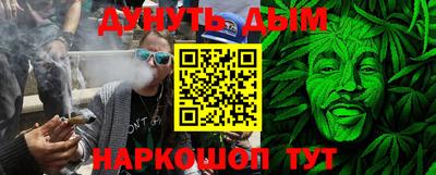 тгк Кандалакша
