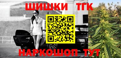 тгк Кандалакша