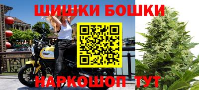 тгк Кандалакша