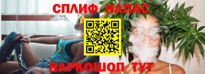 тгк Кандалакша