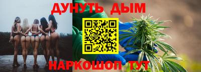 тгк Кандалакша