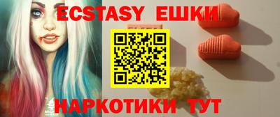 ALPHA PVP Канаш