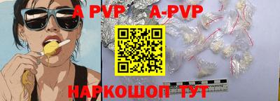 тгк Кандалакша