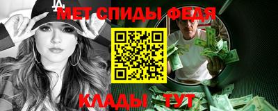 ALPHA PVP Канаш