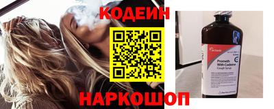 тгк Кандалакша