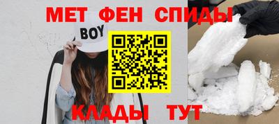 ALPHA PVP Канаш