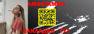 гашишное масло Камышлов