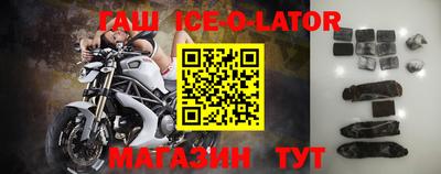 ALPHA PVP Канаш
