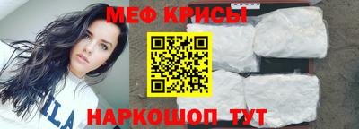 гашишное масло Камышлов