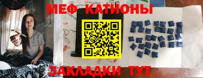 ALPHA PVP Канаш