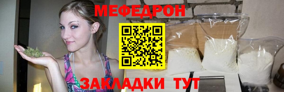 ГАШИШ Кропоткин
